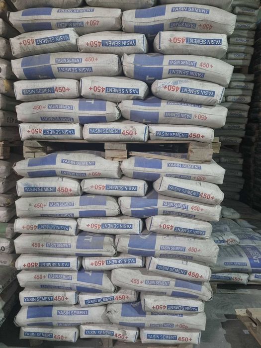 ДЙУЗ дўкони — қурилиш моллари арзон ва сифатли!