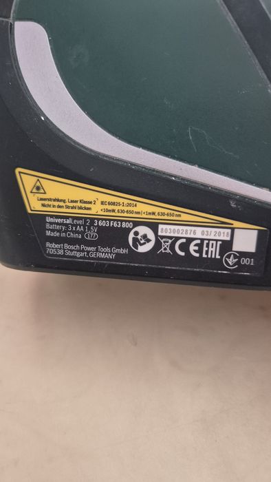 Bosch UniversalLevel