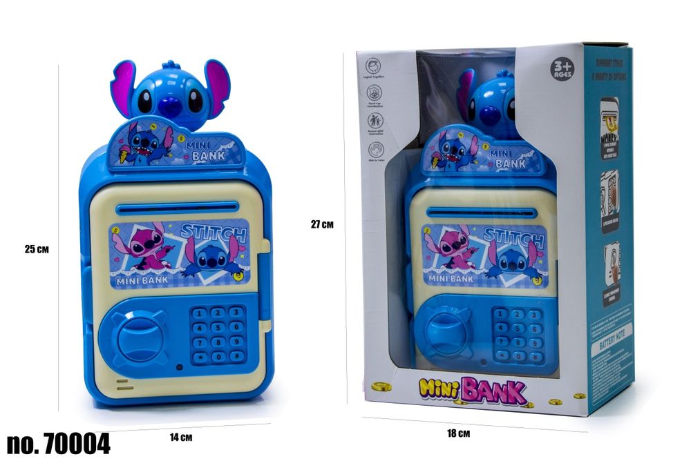 Копилка сейф электронная Stich