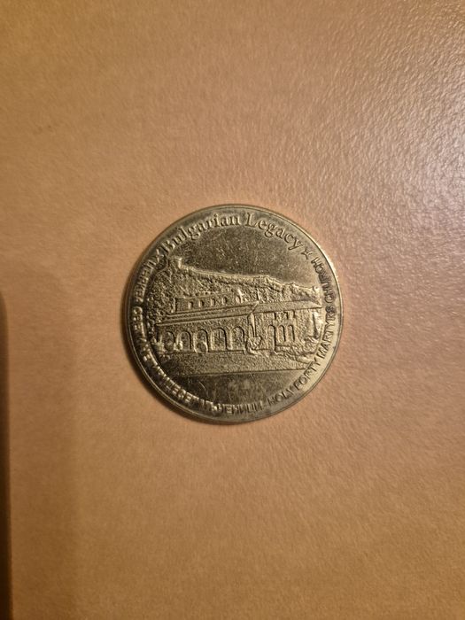 Монети колекционерски