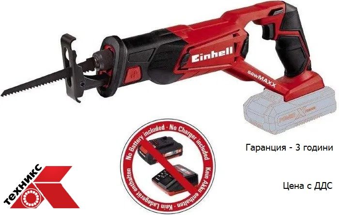 Акумулаторен саблен трион TE-AP 18 Li - Solo Power X-Change