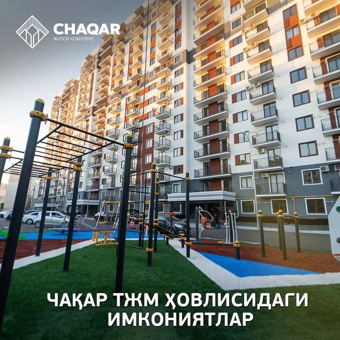 Пентхаус - новая квартира на аренду – 1/16/16, на метро Дружба Народов