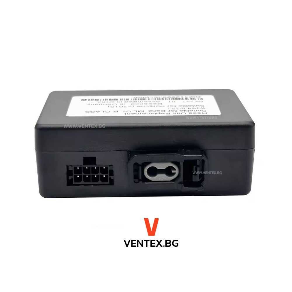 Оптичен декодер за BMW E60, E70, E90, X3, X5 с усилвател MOST