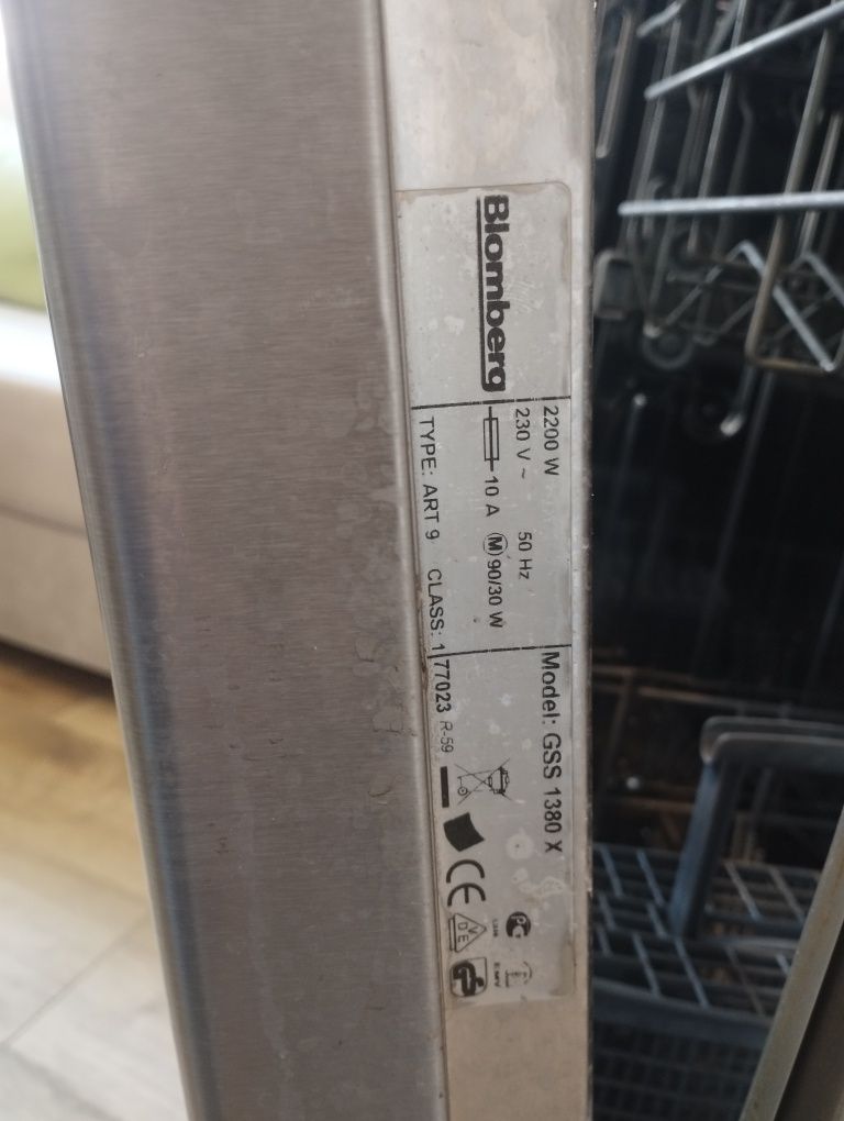 За ремонт, съдомиялна Blomberg 45 см, свободностояща