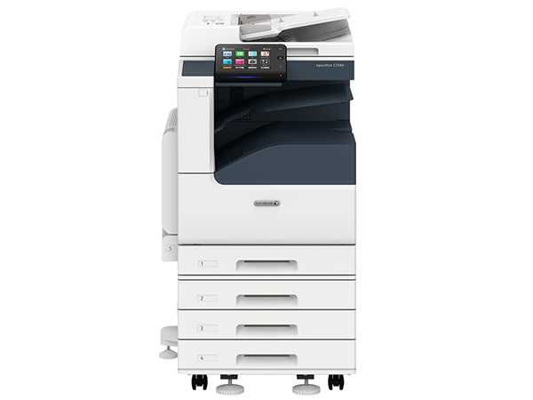 Ксерокс МФУ Fuji Xerox ApeosPort C2560