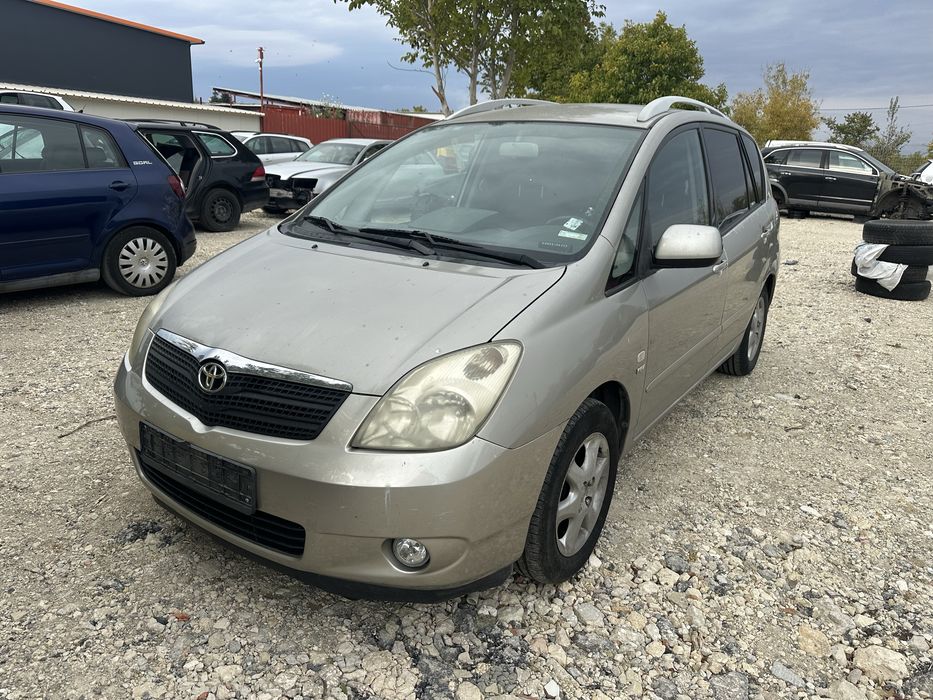 Тойота Корола Версо 1.6vvt-i На Части!!!