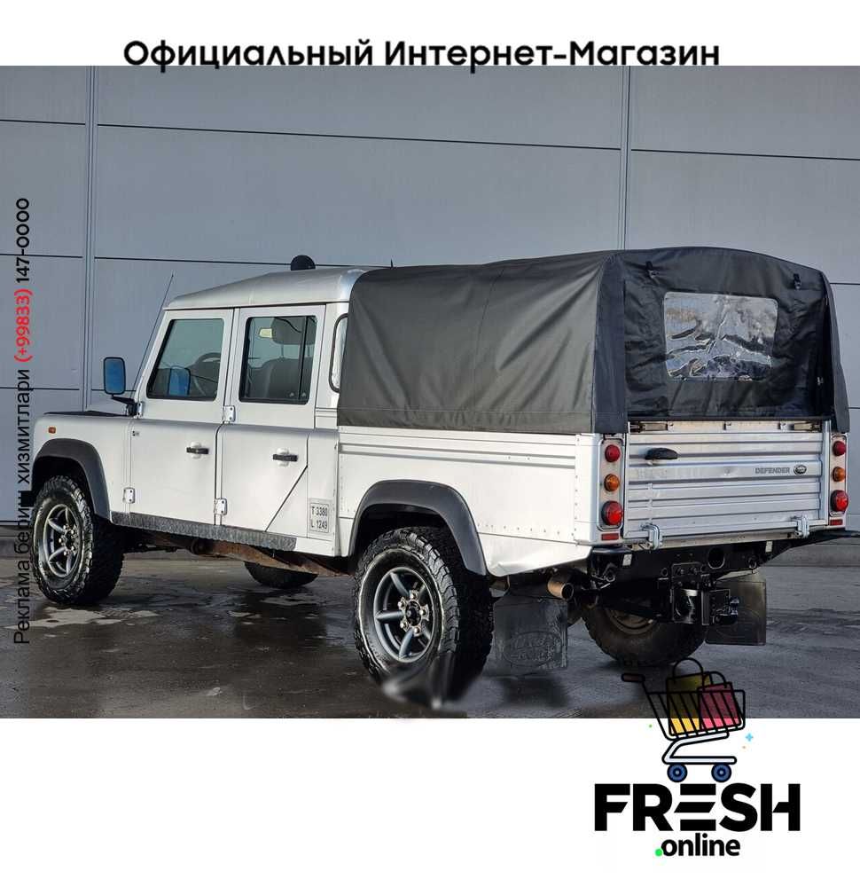 Land Rover Defender 2.2D 130 Pick-up (на заказ)