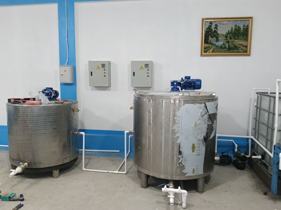 Готовый бизнес АРЕНДА. По бытовой химии.