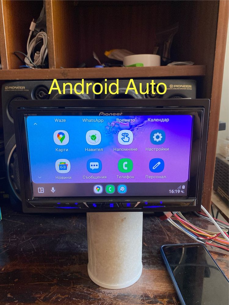 PIONEER -Авто радио с CarPlay, Android Auto, Bluetooth, DVD, Навигация
