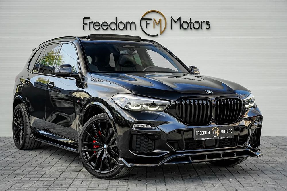 BMW X5 BMW X5 xDrive45e