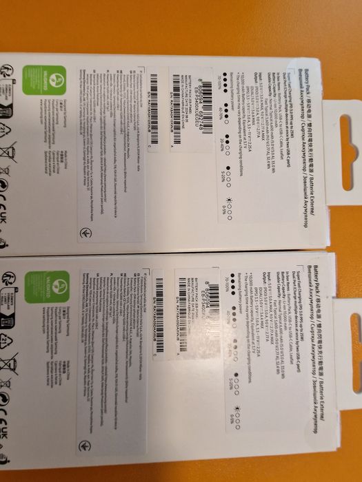 Baterie externa Samsung  USB Type C, 10000 mAh, 25W, Beige open box