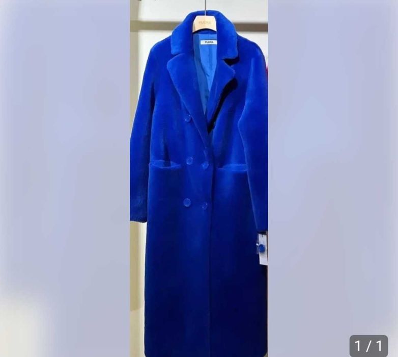 Натуральная Шуба