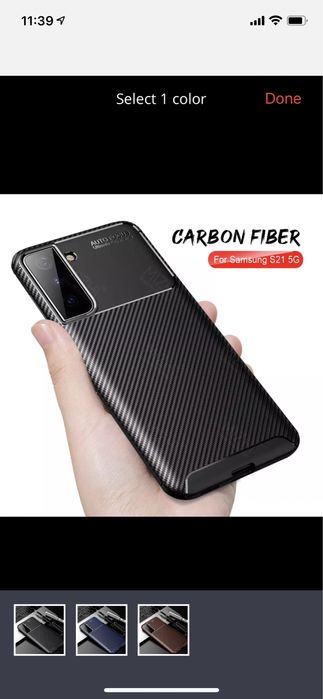 Samsung S21/S23/S24/S25 Plus Ultra Husa Autofocus Carbon Silicon Neagr