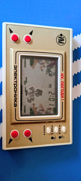 Game and watch anii 90 URSS cu oua