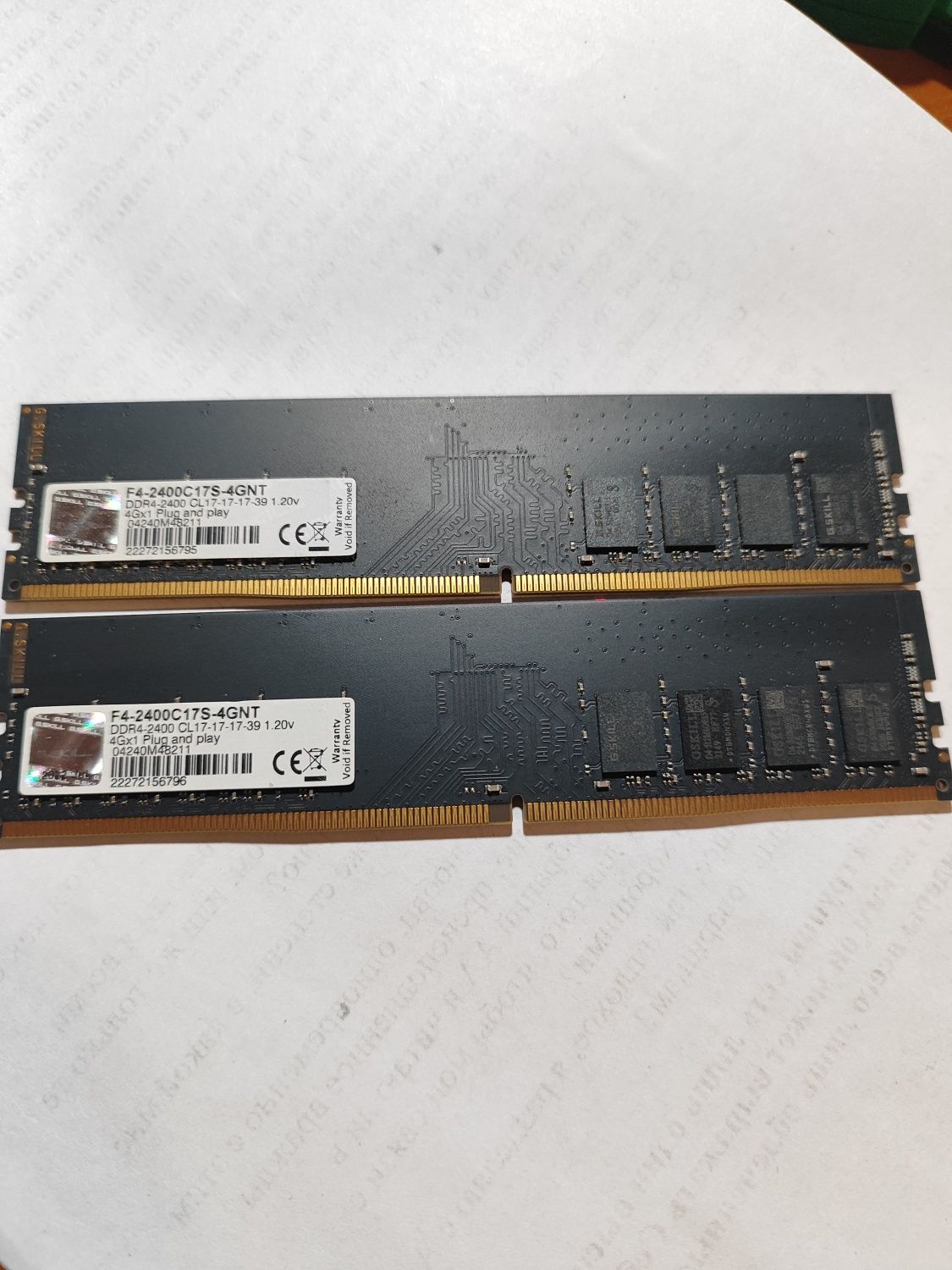 Продам оперативную память ddr4