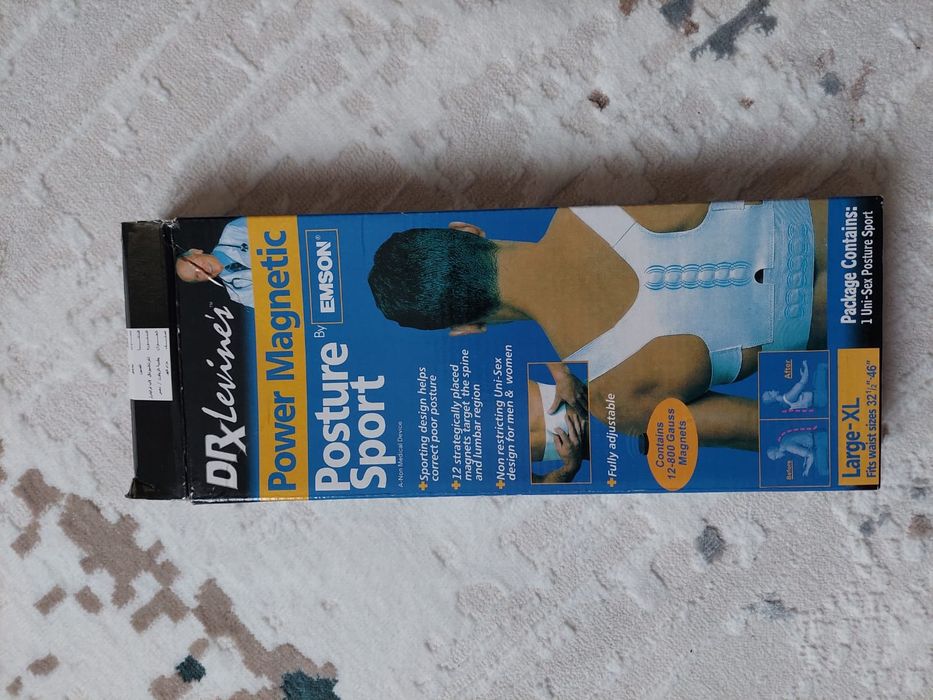 Продам новый ортопедический магнитный корсет для выравнивания осанки
