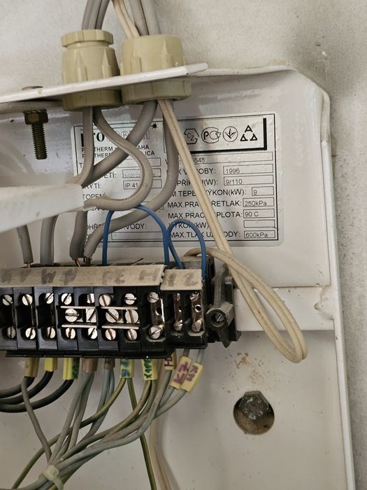 Електрически Котрл