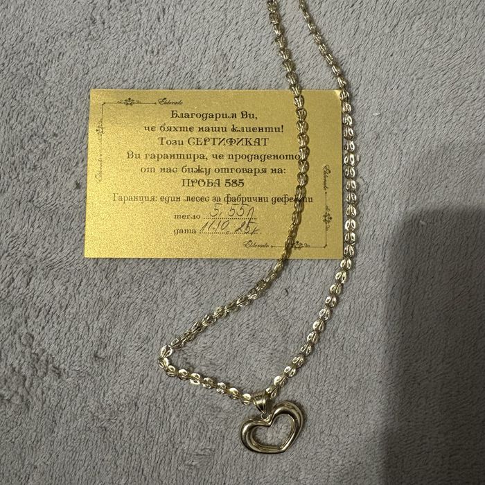 Златно колие 5,55гр. НОВО