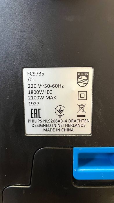 Пылесос. Филипс. Philips FC9735. отлично работает.