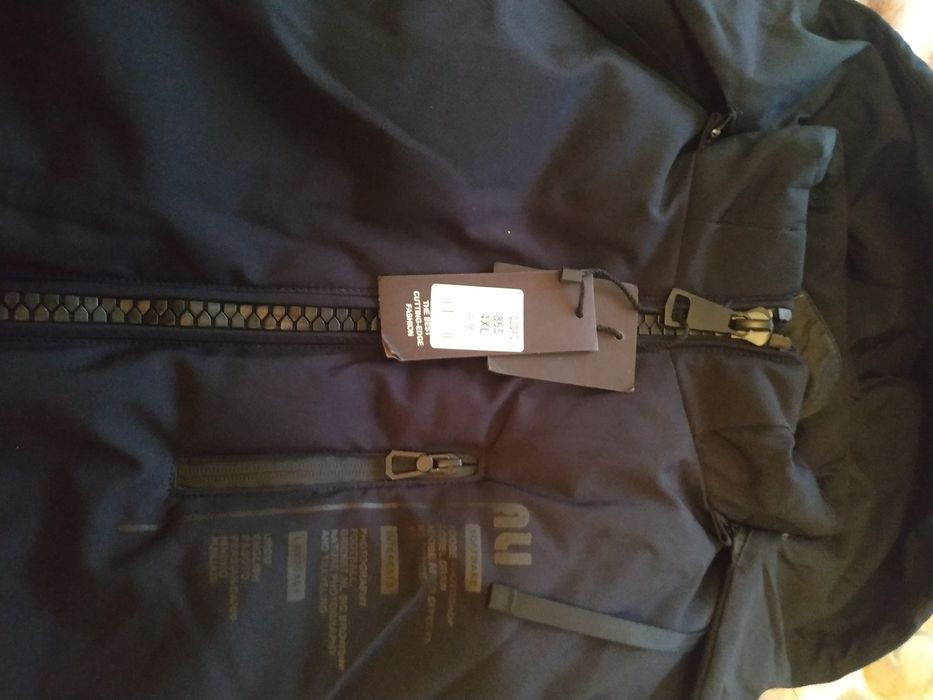 Продаётся тёплая мужская куртка, Новая.