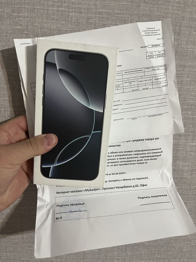 Iphone 16 Pro Max 256Gb новый