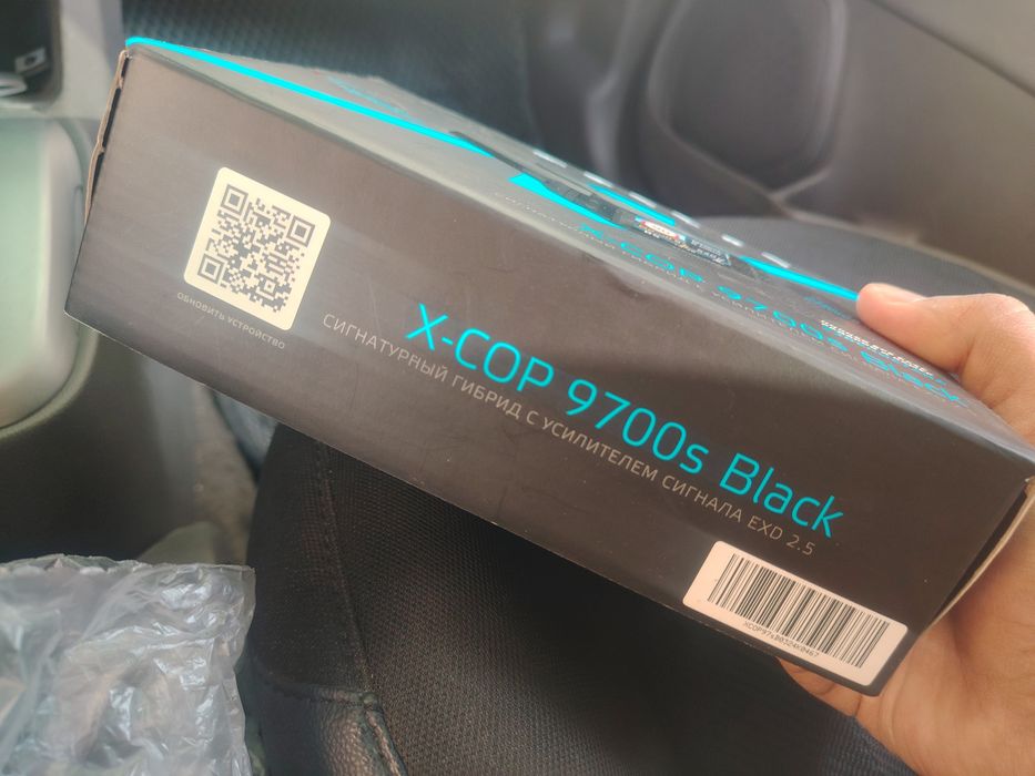 Neoline  X-COP 9700s BLACK