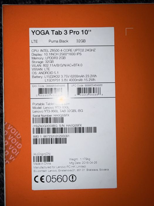 Tableta nefolosita de 1 an jumate