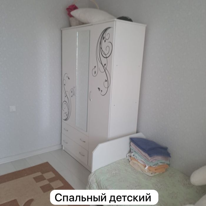 Детский кровать с диваном