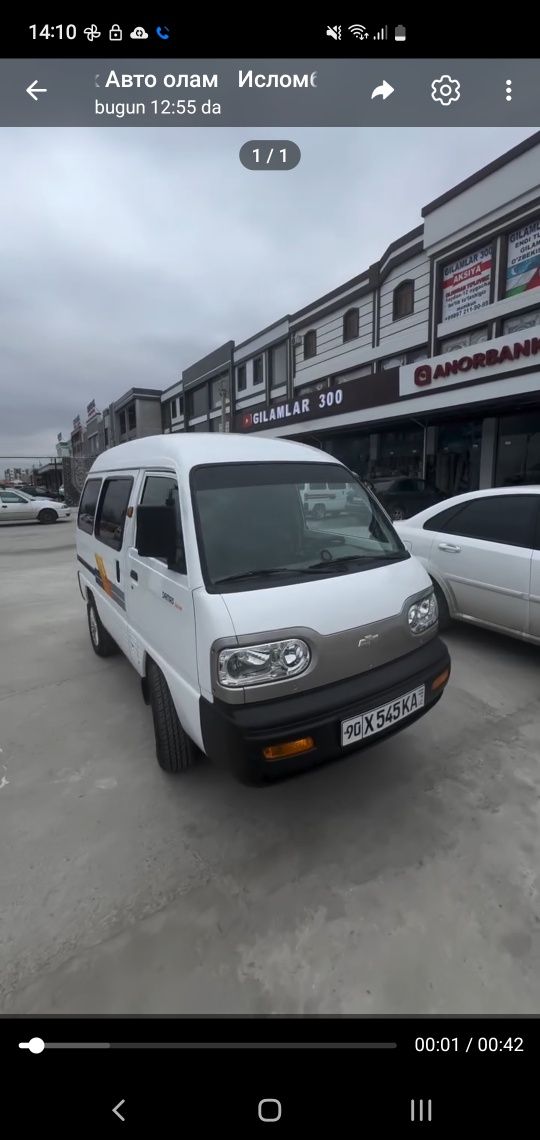 Дамас 2023 йил ишлаб чиқорилан юригани 36 500 бахоси 97 дан галишилади