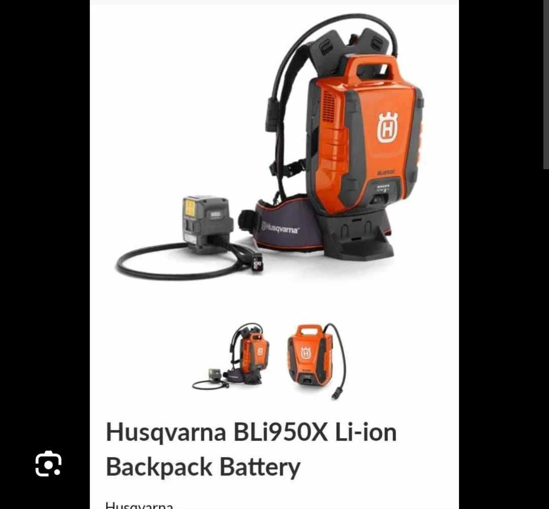Нова Батерия тип раница Husqvarna bli950X
