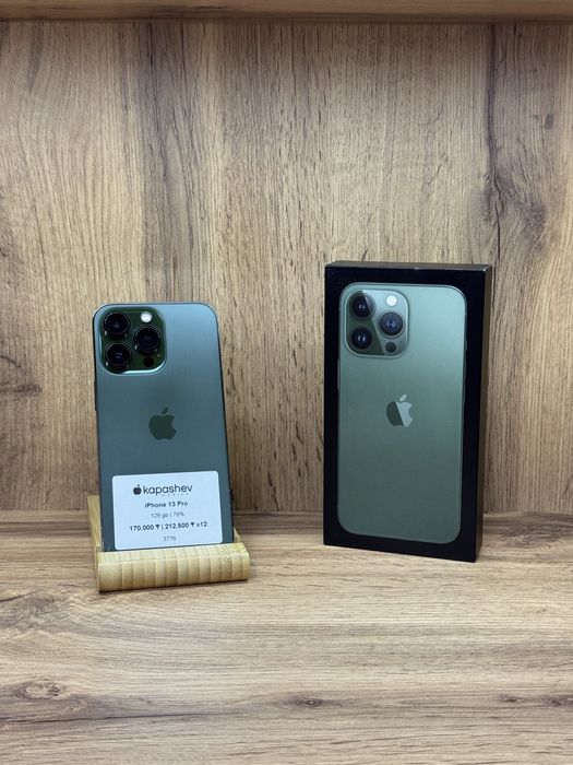 iPhone 13 Pro 128 gb | kapashev mobile