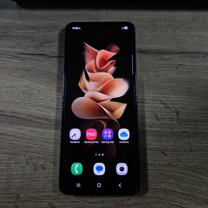 Galaxy Z Flip3 5G