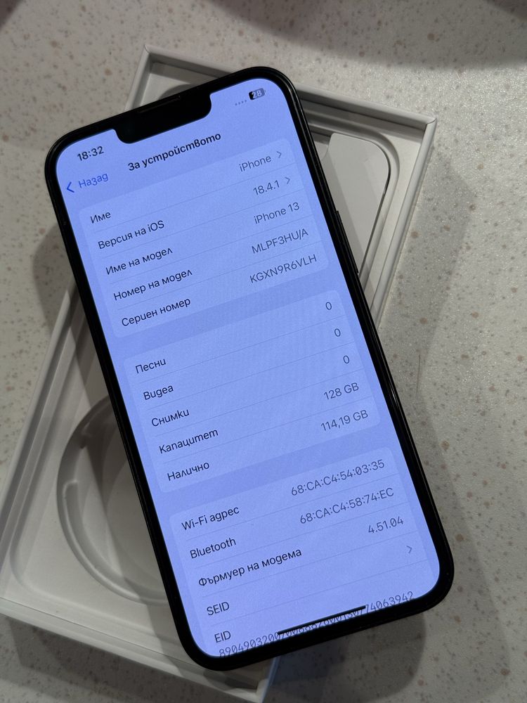 iPhone 13 128GB Black – Перфектен, 88% Батерия!