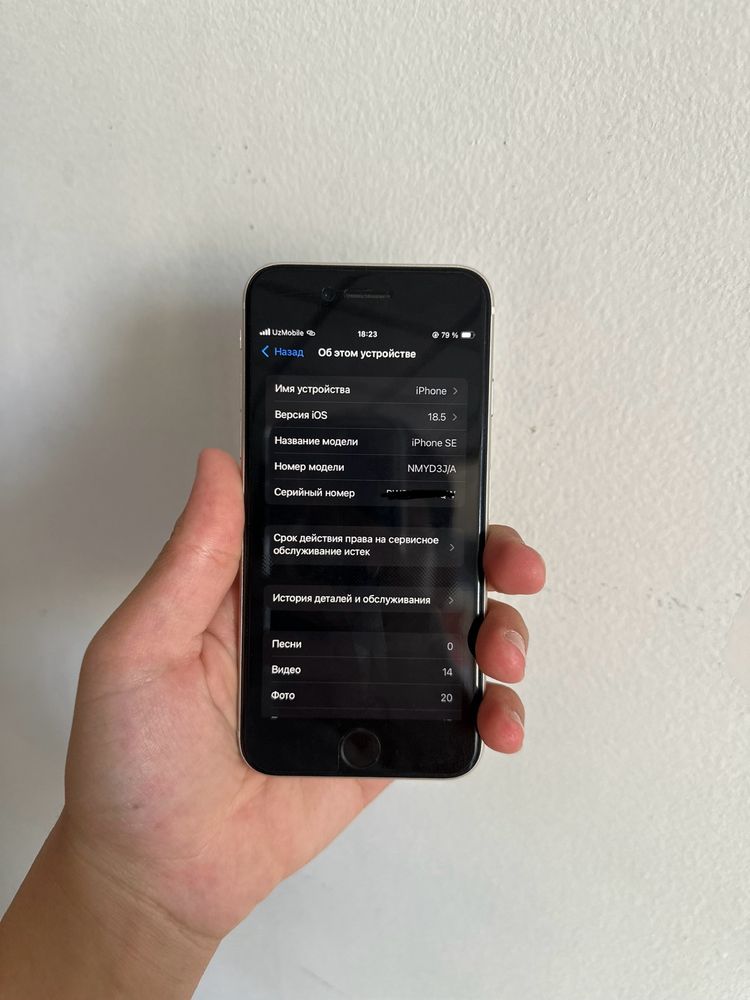 Срочно сотилади Iphone se3