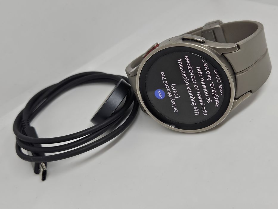 Samsung Galaxy Watch 5 Pro