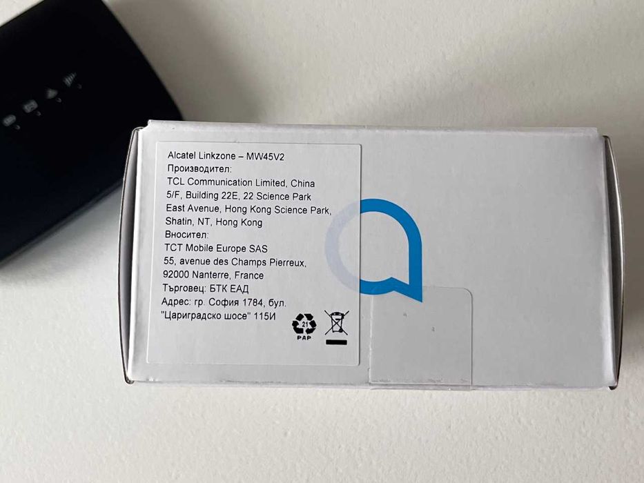 Преносим безжичен рутер Alcatel Link Zone, 150Mbps - като нов