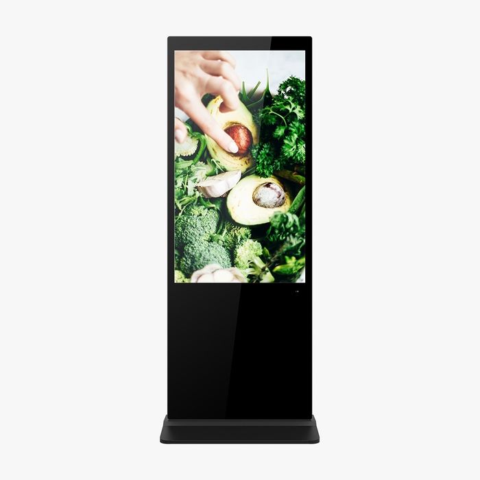 Информационный киоск