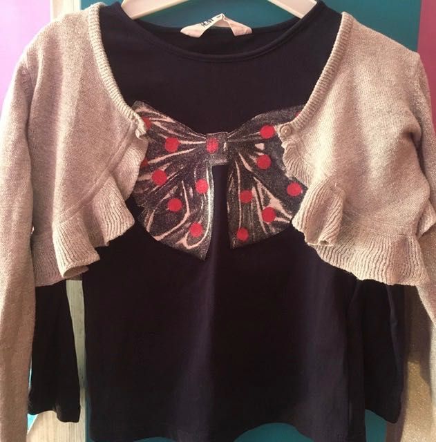 Лот HM за момиче