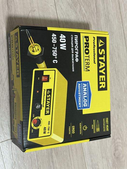 Продам электрокоагулятор новая