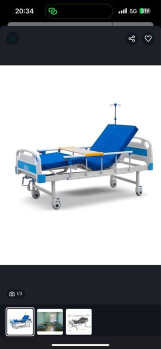 Продам медицинскую ортопедическую кровать