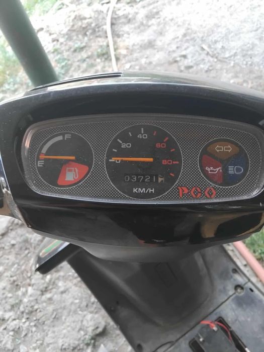 Продавам  ПГО 50-тка