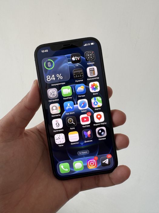 Iphone 12 pro 128GB obmen