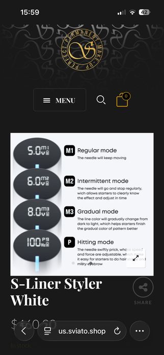 PMU машинка за перманентен грим S- Liner Styler