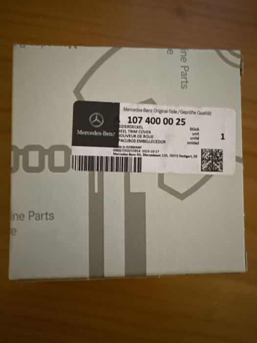 Джанти за Мерцедес