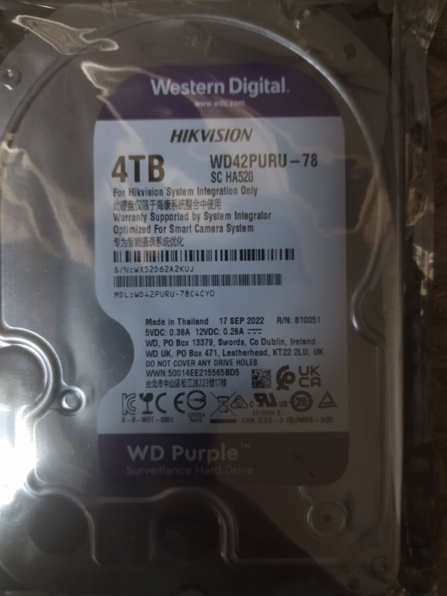 Жёсткий диск 4TB