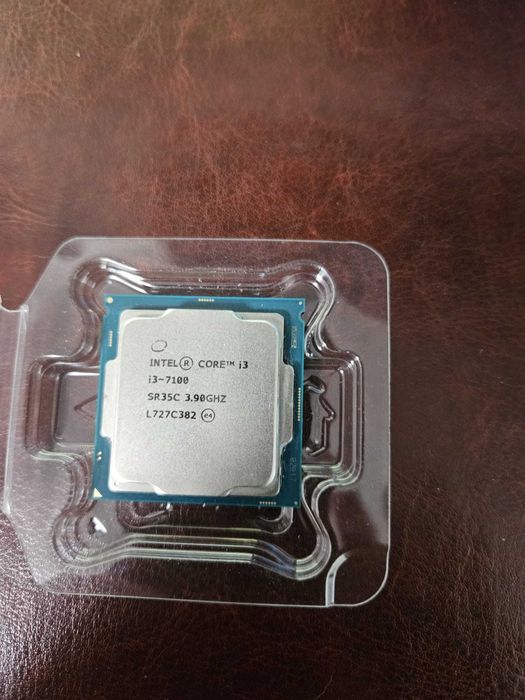 Procesor Intel I3-7100