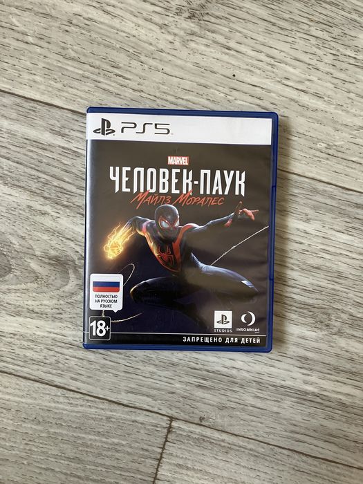 Человек паук майлз моралес на русском