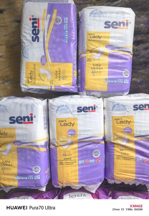 Урологические прокладки