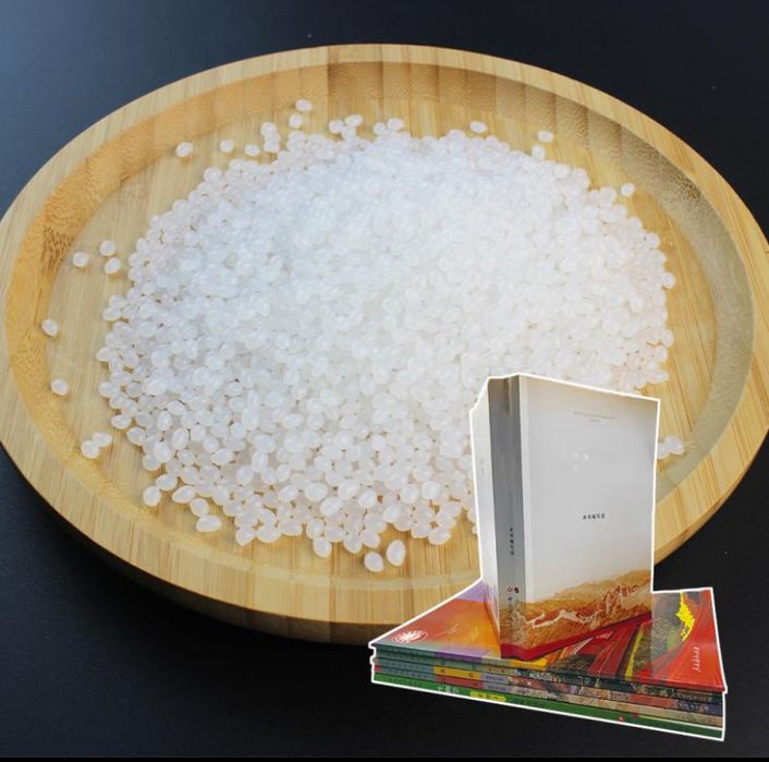 Клей для термокля. Termokley uchun yelim.Nashriyotyelimi. Granula kley