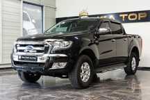 Ford Ranger Rate Leasing Garantie 24 Luni